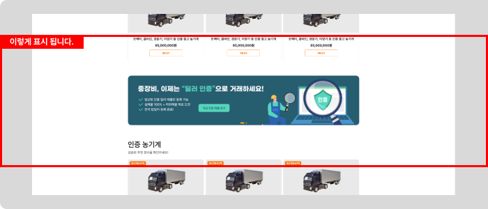 테스트이미지입니다.